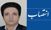  سرپرست مرکز آموزش فنی و حرفه ای شهرستان شهرضا منصوب شد